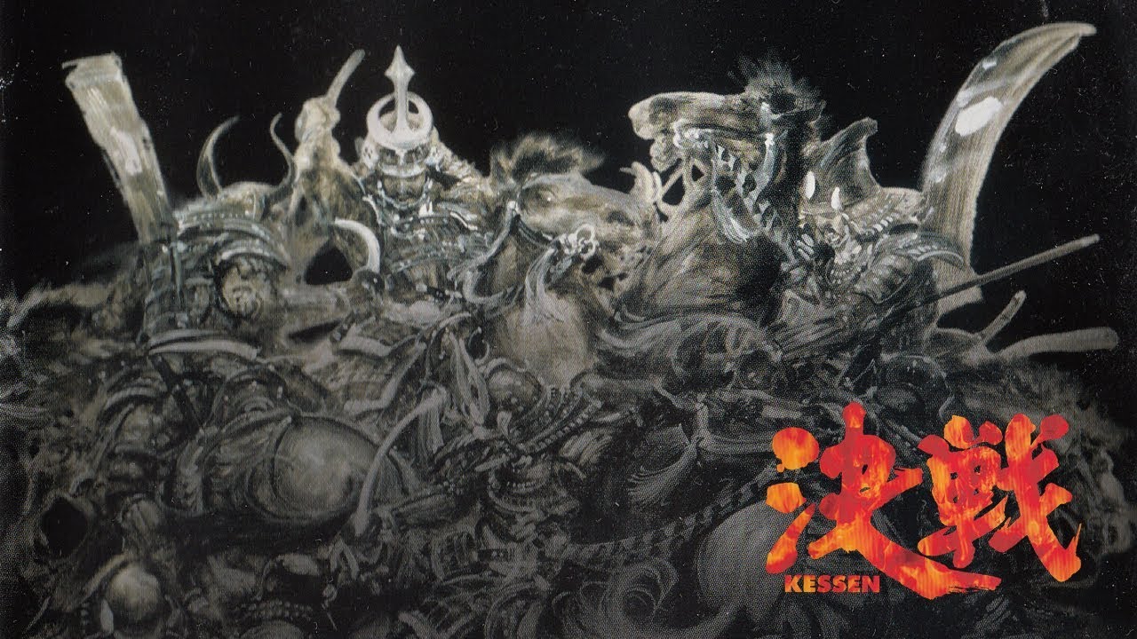 【PS2】決戦-KESSEN-#12　『西軍・江戸冬の陣』