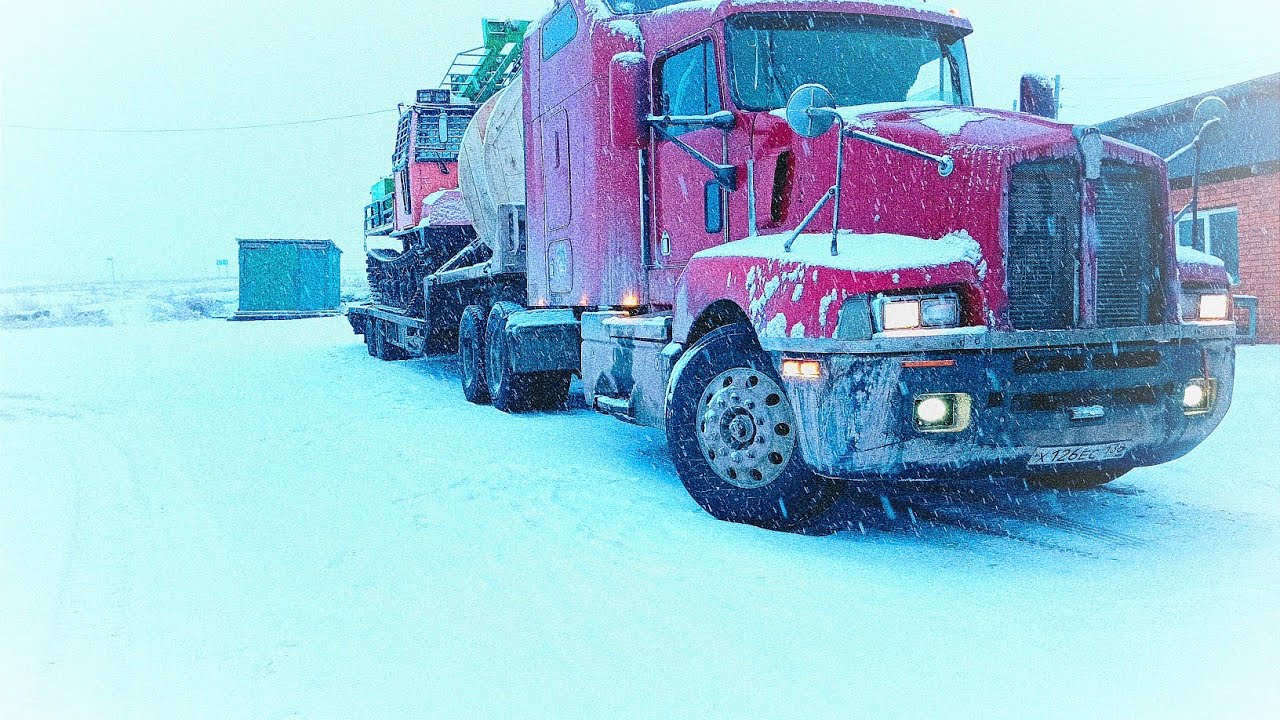 Таксимо - Сковородино. Часть 3. Kenworth t 600