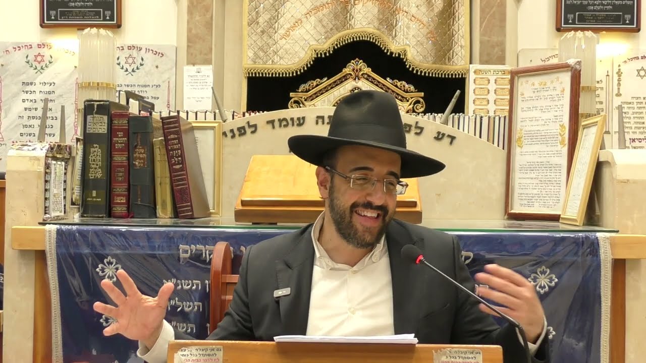 הרב מאיר אליהו | זיכרון בתורה | יזדים - ה׳תשפ״ה