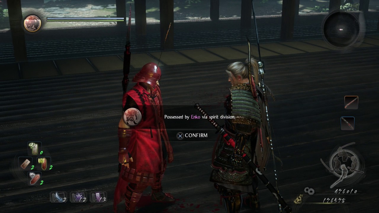 Nioh - Geralt vs Ii Naomasa Boss Fight farming