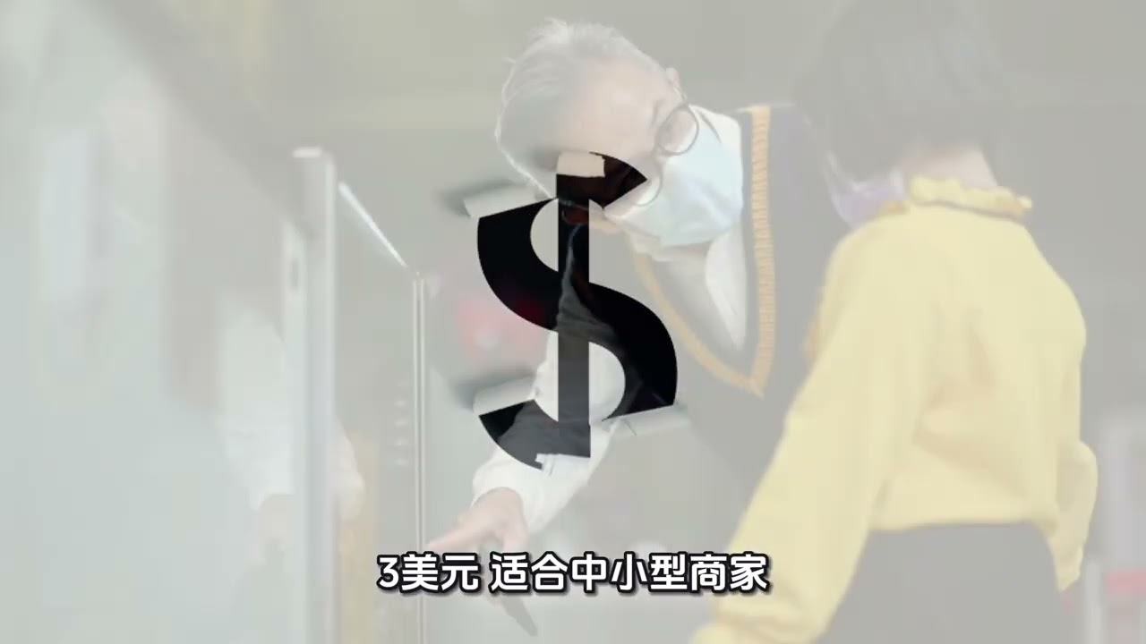 什么是2D现金通道，好处有哪些？解析盗刷信用卡与2D支付通道的关系。