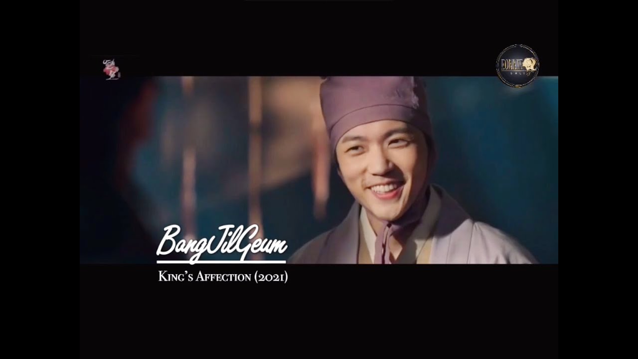 JANG SE HYUN in KING&rsquo;S AFFECTION (2021)