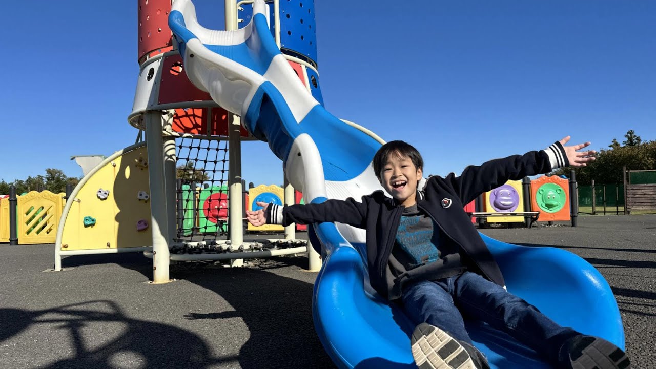 おでかけ 伊豆ぐらんぱる公園！いろいろな遊具で遊んだよ！ レオスマイル