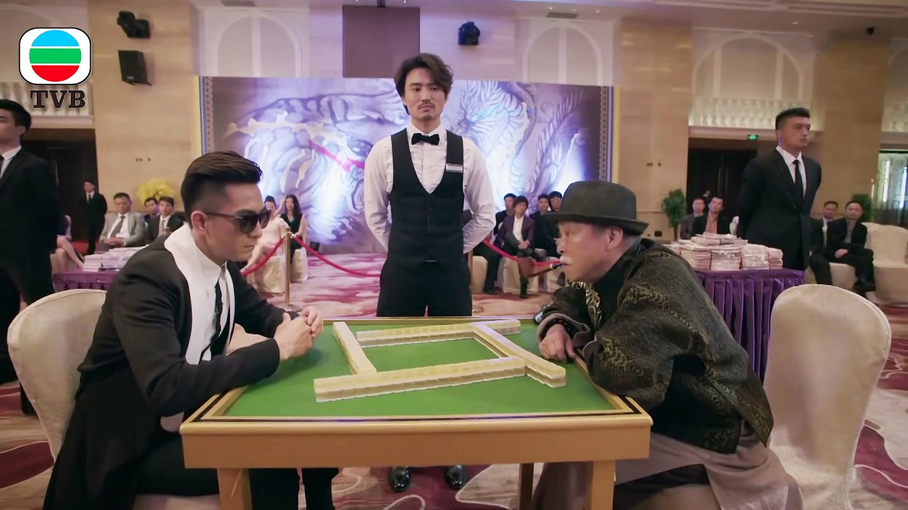 賭魔以為自己賭術天下無敵，不料小夥雙目失明照樣贏他，讓屠家斷子絕孫！#赌城群英会 #謝賢 #陳百祥 #佘詩曼 #馬國明