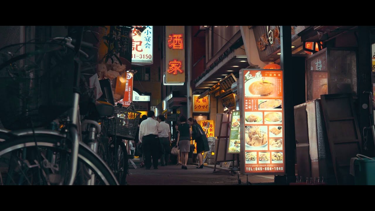 SONY A7S YOKOHAMA by Night