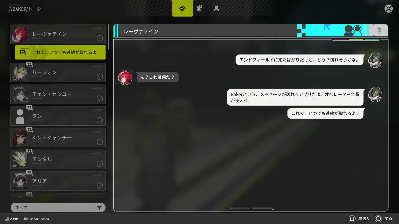 ダクソ３とンィーをやる