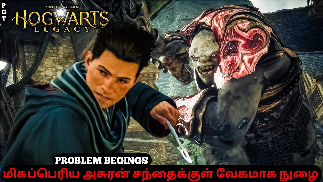 Hogwarts Legacy | Tamil Commentary Gameplay | Armoured Double Trolled | Part 4 😱🔥