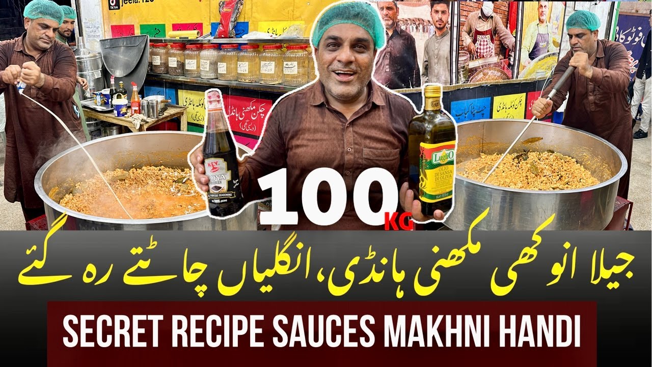 JHEELA 100KG ORIGINAL MAKHNI HANDI BANAI😱JEELA FOOD POINT NEW LOCATION TRENDING STREET FOOD PAKISTAN