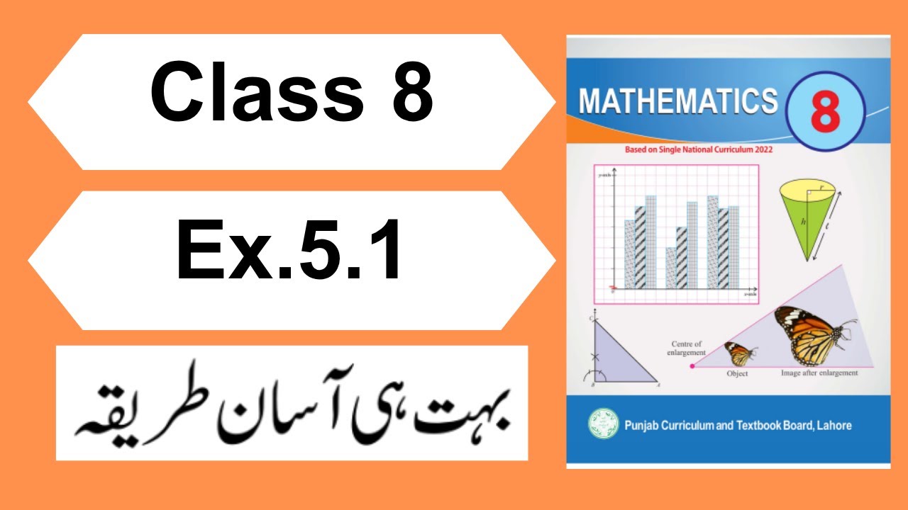 Class 8 Exercise 5.1 Maths New Syllabus | Class 8 Maths Unit 5 Exercise 5.1