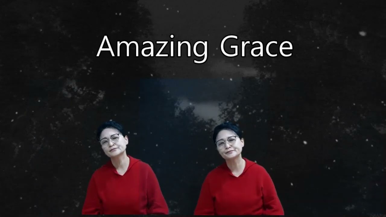 같은곡 다른느낌 Amazing Grace 