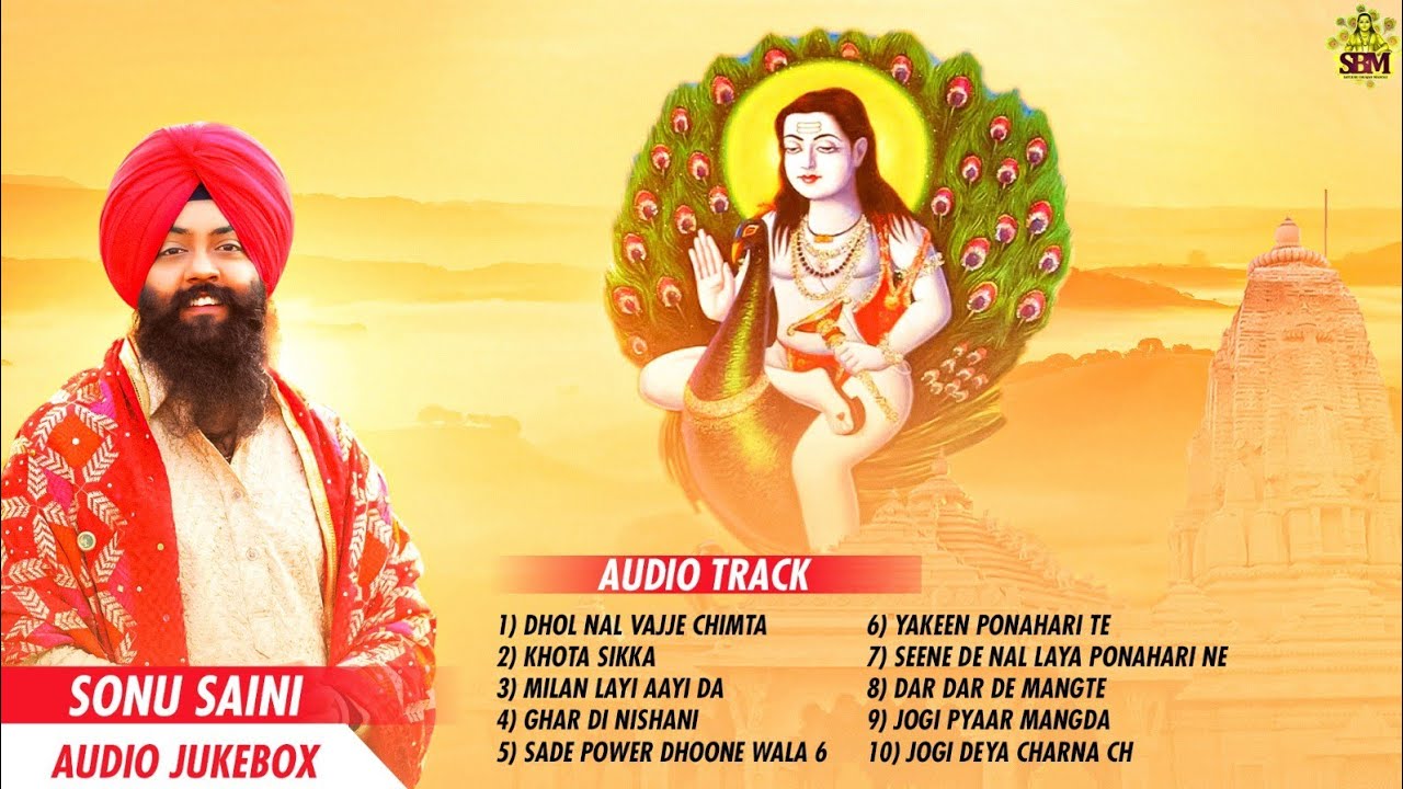 Juke Box । Top 10 Bhajans । Back to back। Sonu Saini Baba Balak Nath Ji Bhajans Chetar Mass Special