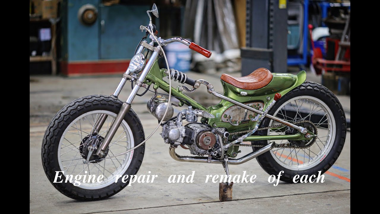 [Bild of supercub  chopper Chapter3] Reboot chopper cub スーパーカブのリメイク　#スーパーカブ　#honda