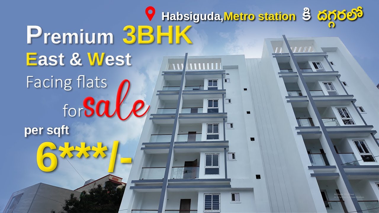 🏠3BHK Premium Flats for Sale in Nacharam | East & West Facing | RERA Approved | #hyderabadrealestate