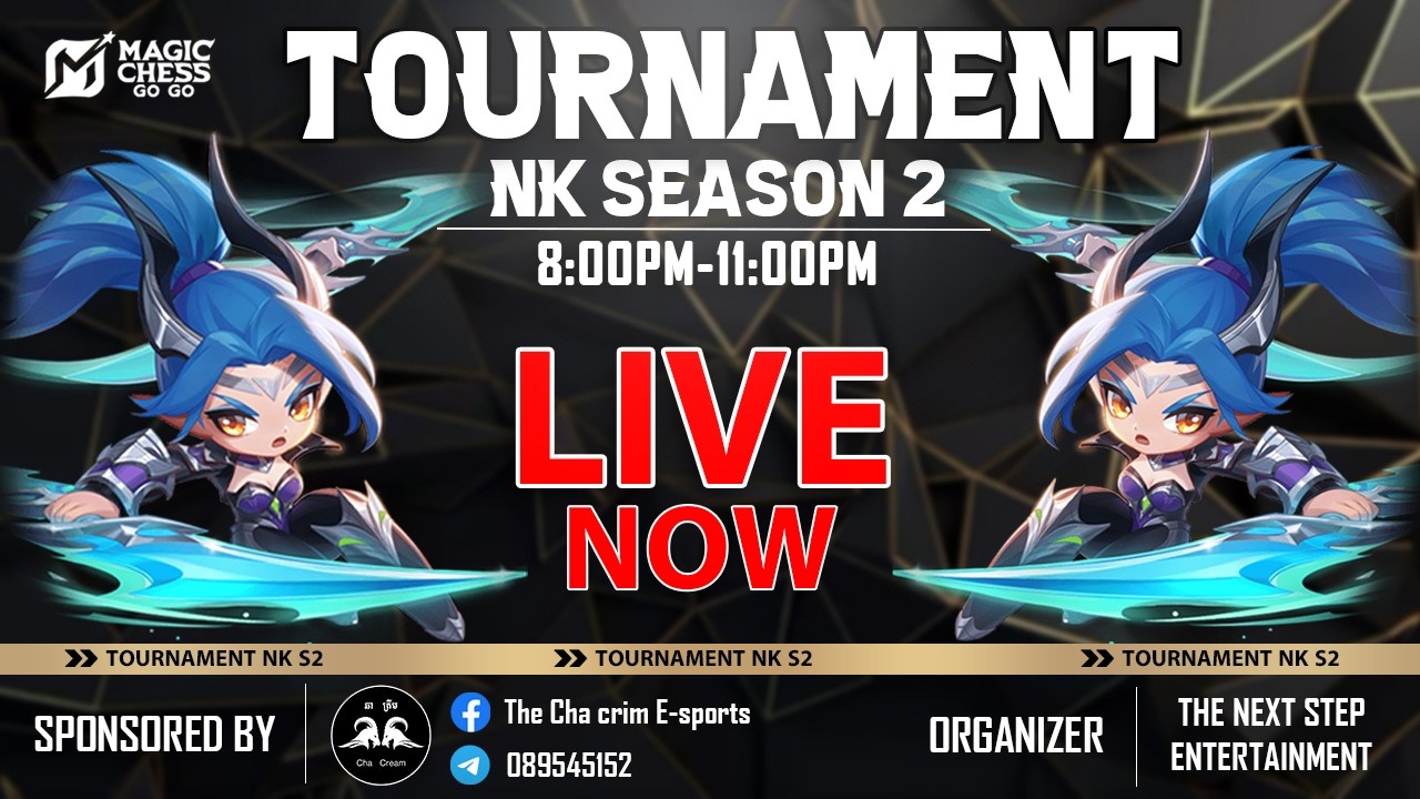 🔴Live :​​​​​ NK MCGG TOURNAMENT S2 DAY5 | HOST BY: NK GG