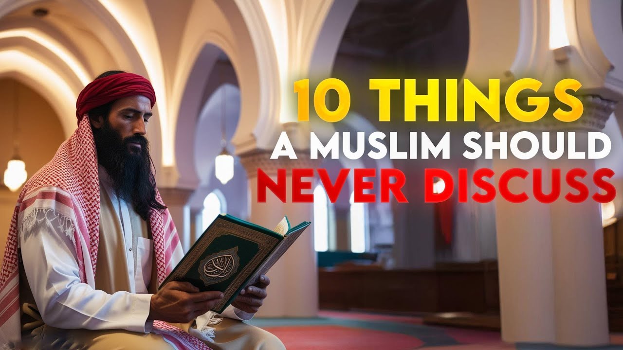 11 Things True Muslims Never Talk About (Privacy in Islam)