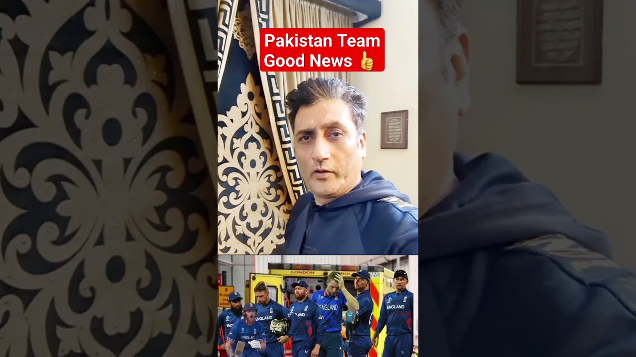 Good news for pakistan #shorts #pakvseng #worldcup2023
