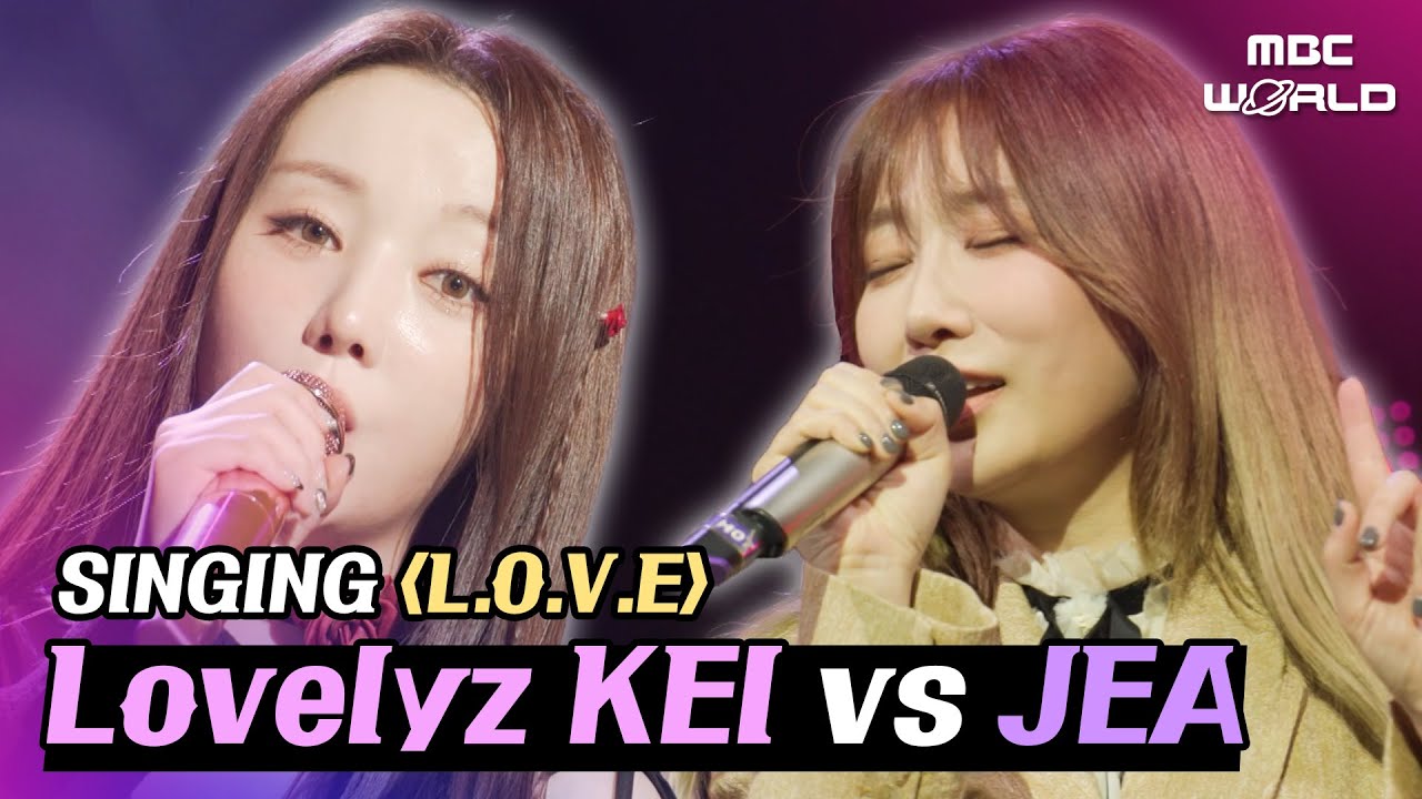 [SUB] Kei Reinterprets [L.O.V.E] as a Ballad! Kei's Singing Never Disappoints 