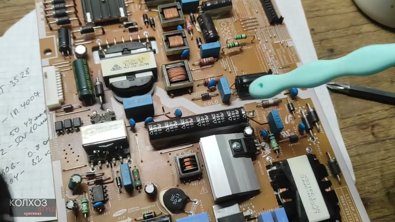 Ремонт Samsung UE32F6100. Не включается, мигает индикатор 5 раз по 2 вспышки.