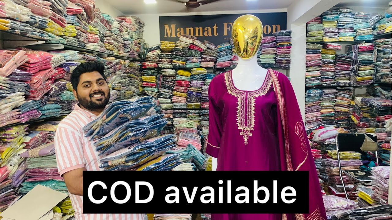 மன்னத் ஃபேஷன் அகமதாபாத்தில் குர்தியின் பிரீமியம் சேகரிப்பு