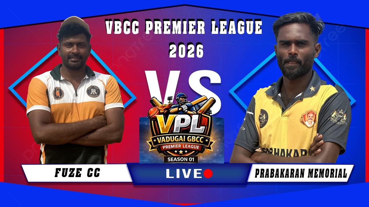SEMI FINAL -1 | GROUND 1 | GBCC PREMIER LEAGUE SEASON  1 2026