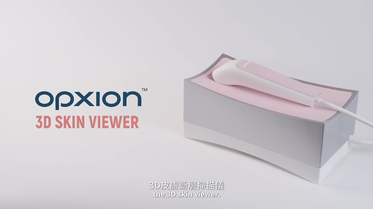 OPXION 3D Skin Viewer