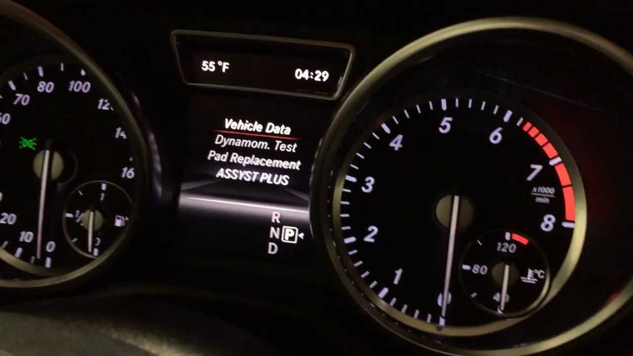 mercedes benz gl450 gl550 maintenance light reset