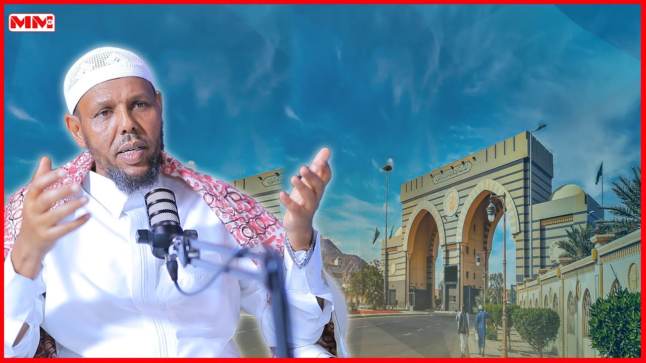 “Kuliyadda Qur’aanku jaamcadaheena wey ku yartahay” Dr. Cabdicasiis  jaamacad Madiina wax ka bartay