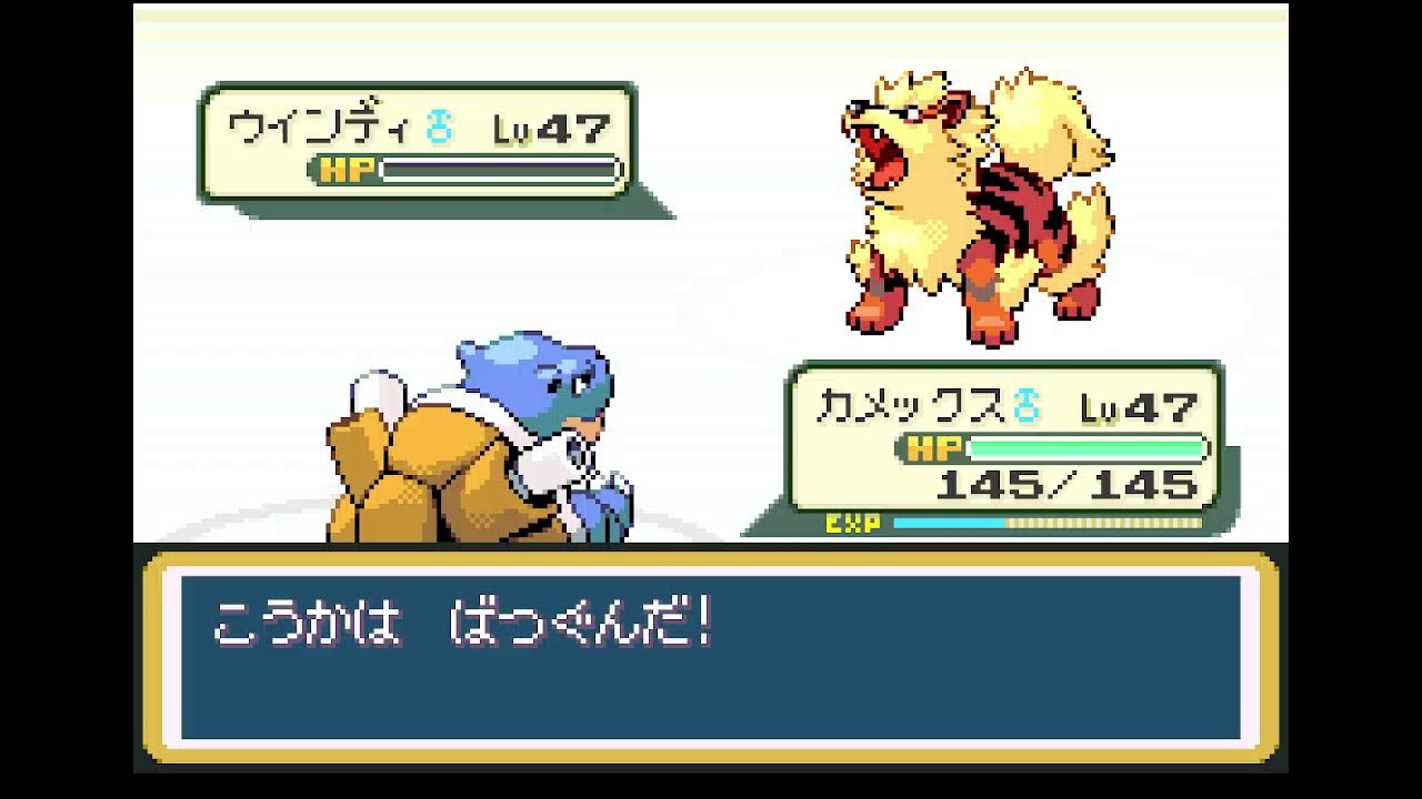 【 ポケモン ファイアレッド 】思い出とともにストーリーをやる #4