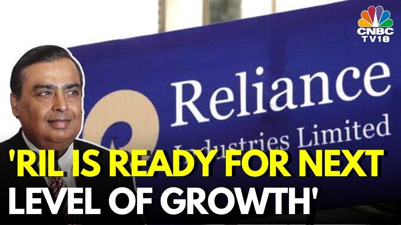 Основные моменты годового отчета Reliance Industries | Мукеш Амбани | RIL