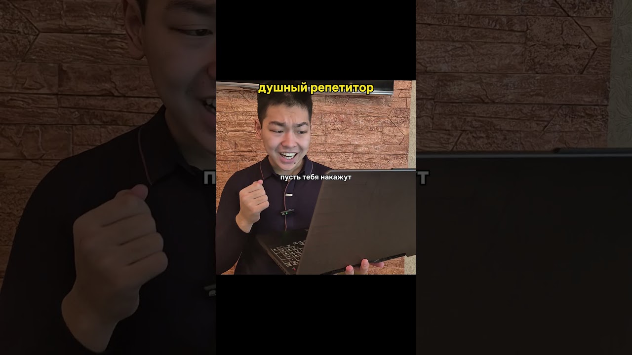 (Напиши мне для записи на бесплатный пробный урок)