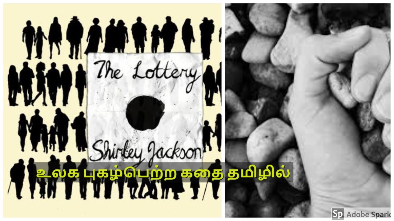 The Lottery Short Story Explained In Tamil | English to Tamil | Shirley Jackson | Famous Short story