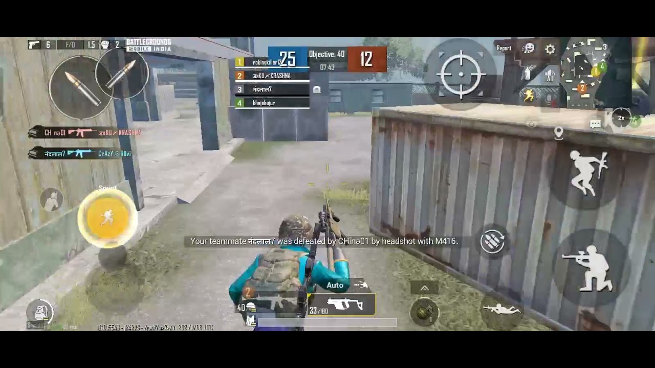TDM PUBGMOBILEBATTLEGROUND Rockingkiller nic shot PUBGMOBILE fast killing
