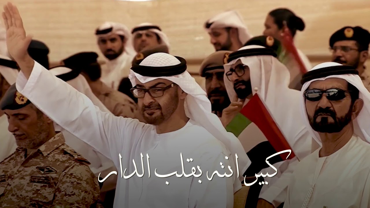 ميحد حمد - نواصينا  (حصرياً) | 2017