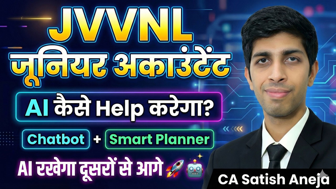 Ai Help for jvvnl junior accountant ! Ai chatbot for Junior Accountant ! books for junior accountant