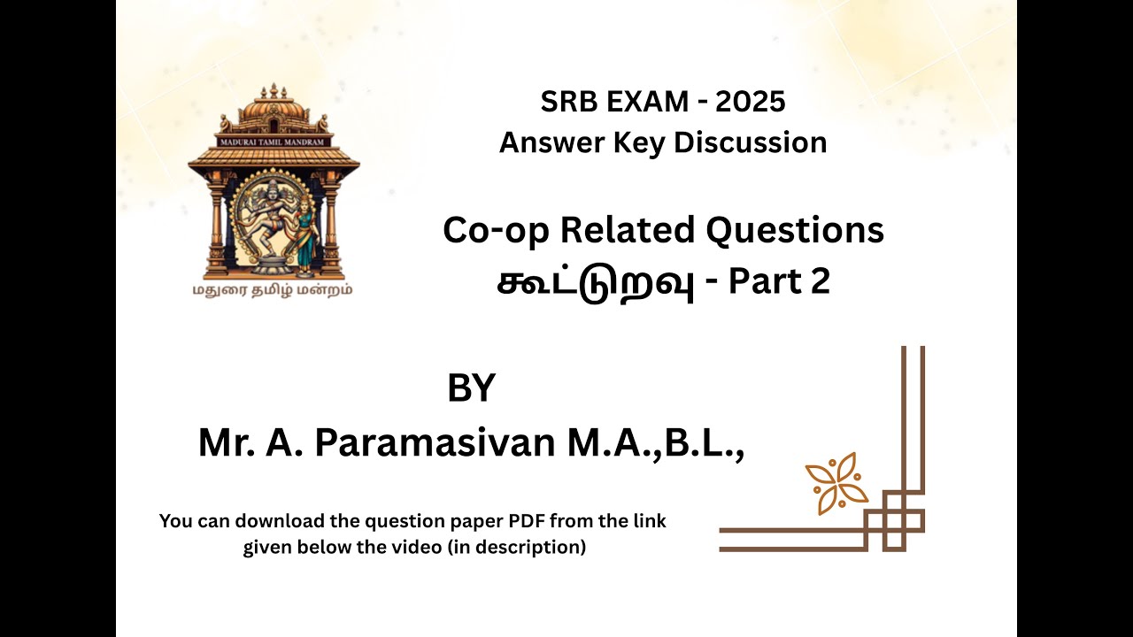 SRB 2025 - Answer Key Discussion - Part -7  (Cooperative Questions - Part 2)