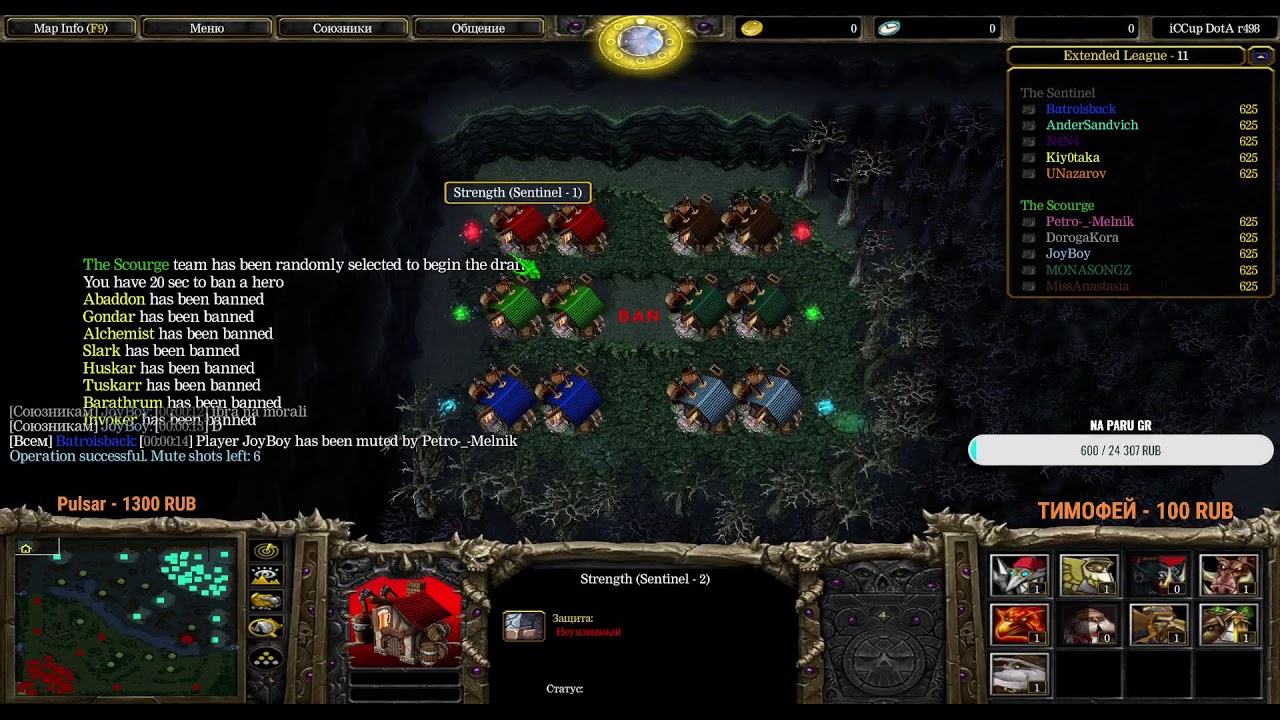 DotA1 by #Justkeep DotA 1 iccup.com tbwki ;O top1?