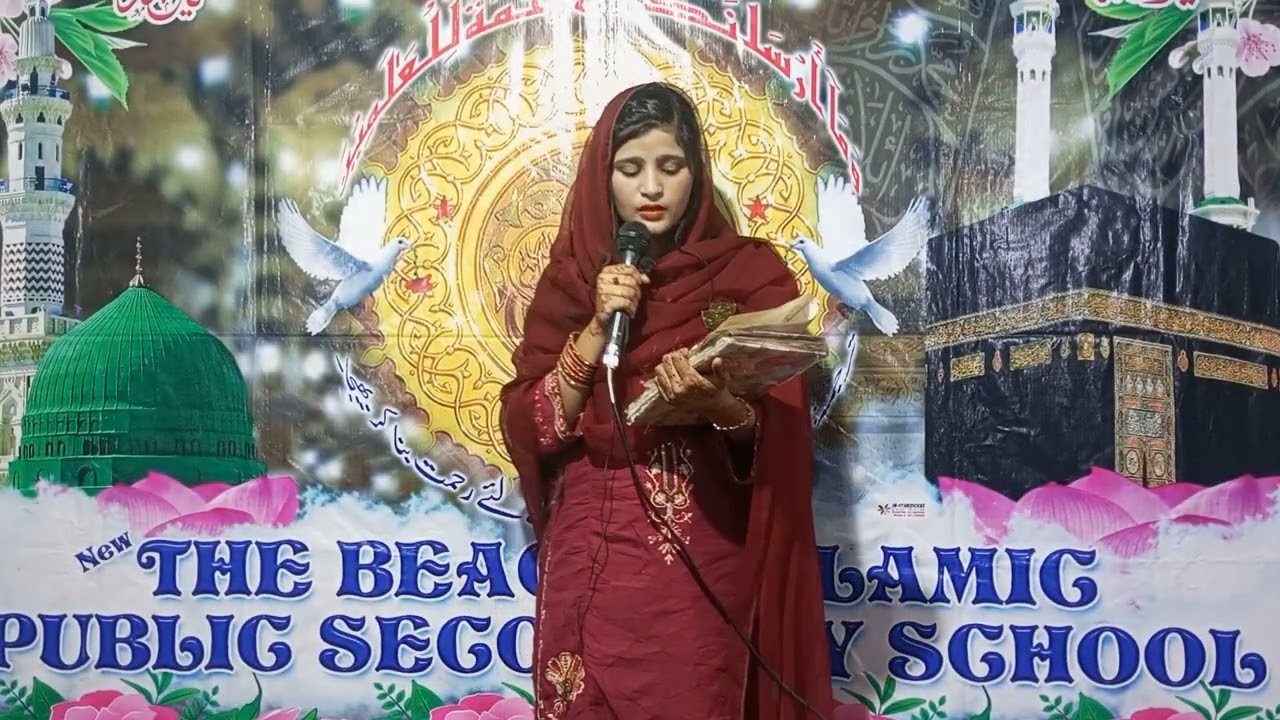 Milad-un-Nabi (S.A.W) Celebration (Part- 1) at New The Beacon Islamic Public Sec. School