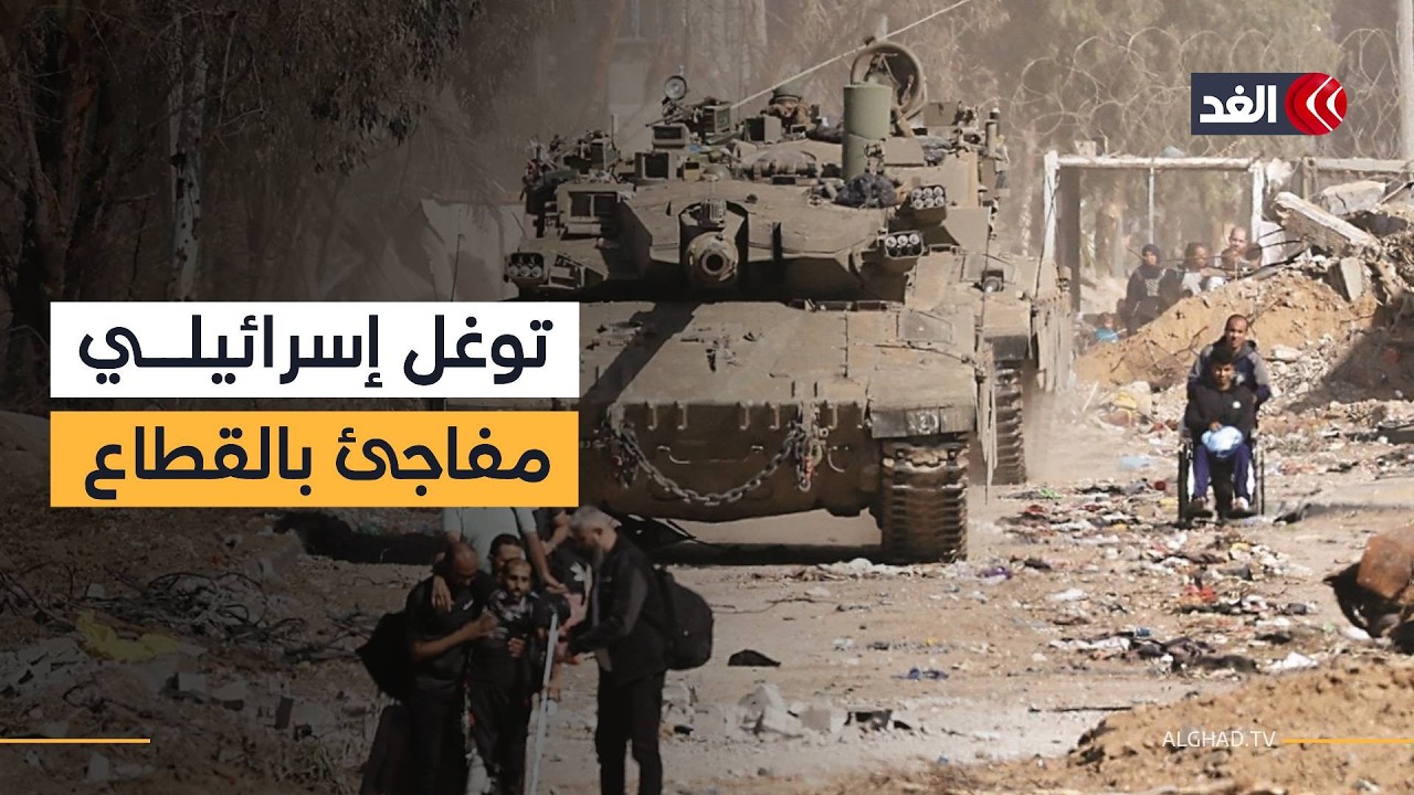 آليات ومسيرات إسرائيلية تطلق النار صوب خيام ومنازل أهالي حي الزيتون بمدينة غزة