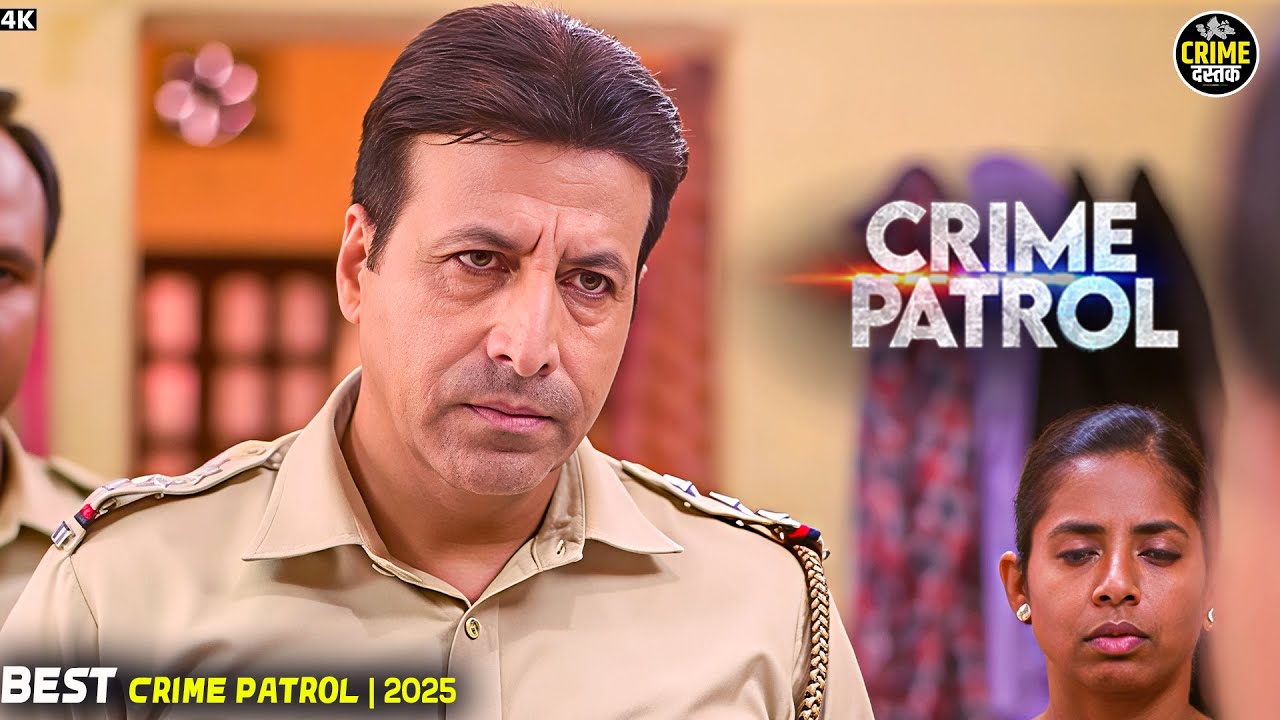 #uttarpradesh Crime | Crime Patrol | Crime Show | New Episode | Real Crime | Nayi Kahaniya