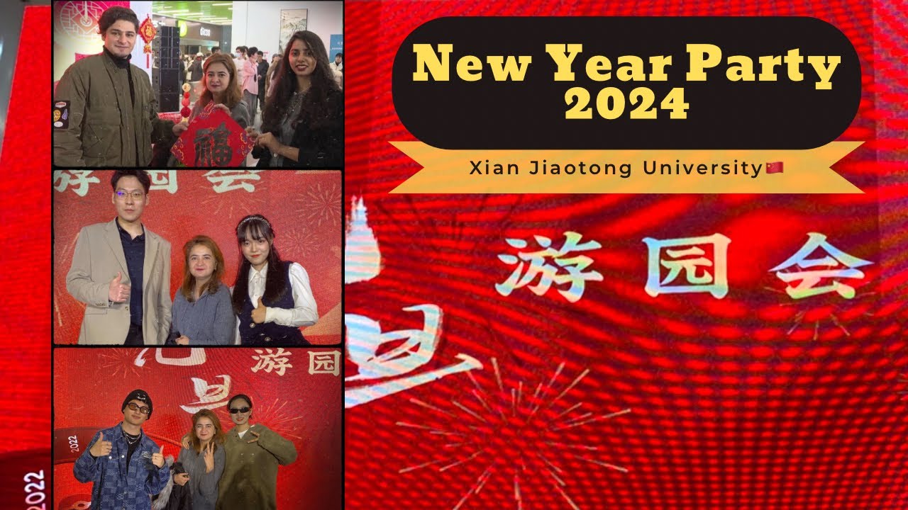 Cheers to 2024|XJTU’s New Year Bash|Dance,Sing, Repeat🇨🇳🎉