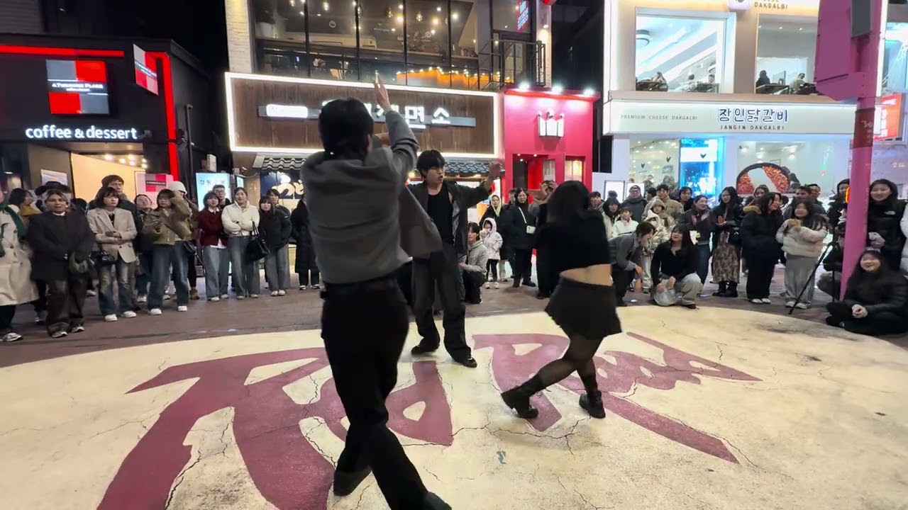 2026 HONGDAE K-POP BUSKING (BEOUR CREW) - [ATEEZ] BOUNCY (K-HOT CHILLI PEPPERS) (3)