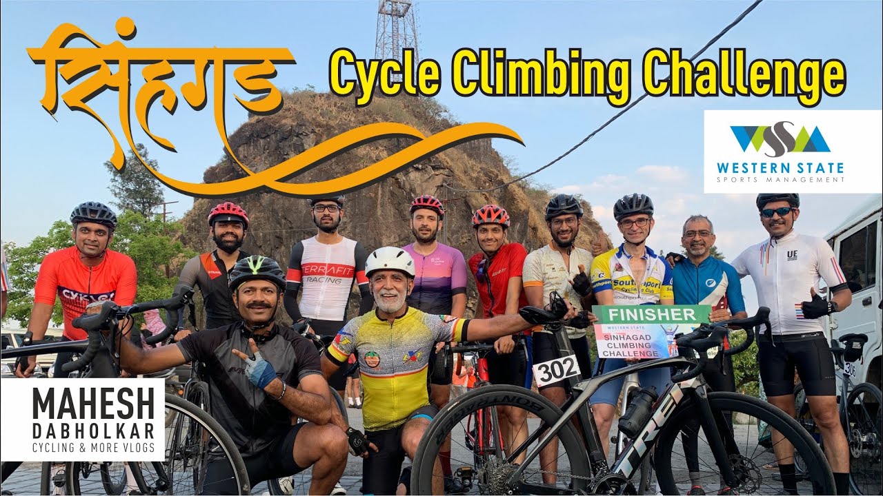 Sinhagad Climbing Challenge 2023 | Toughest Cycle Climb Near Pune @maheshdabholkarvlog