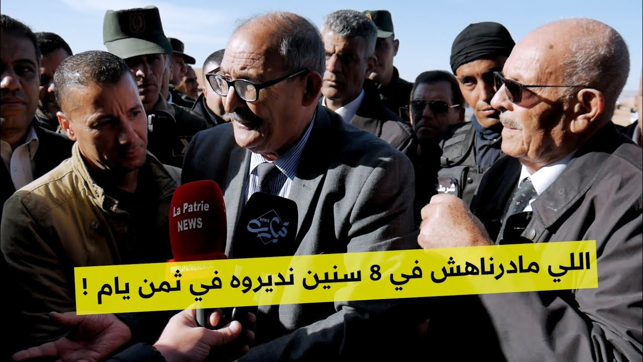 والي ولاية تيارت يعاين مشروع استثماري فلاحي عالق منذ 10 سنوات و يتوصل الى حل نهائي