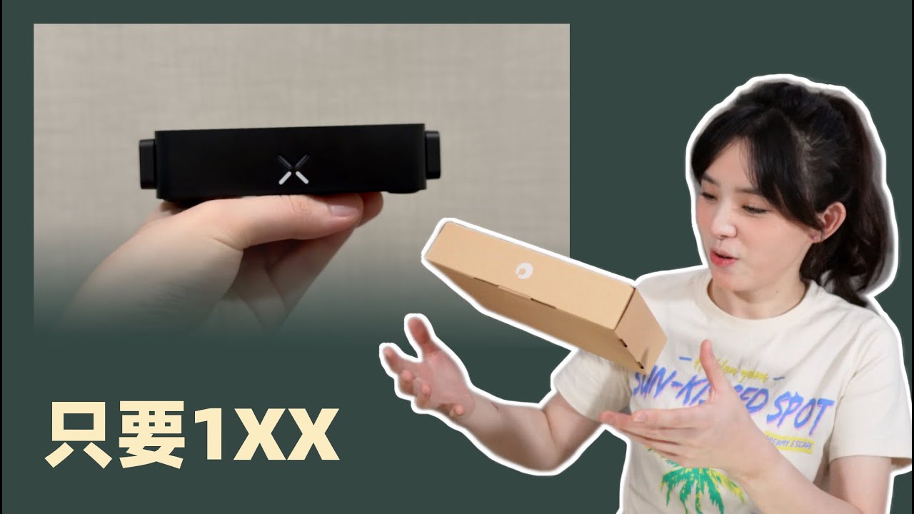 数字游民狂喜！巴掌大的便携路由“异地组网+移动办公+性能强劲”，差旅必备神器