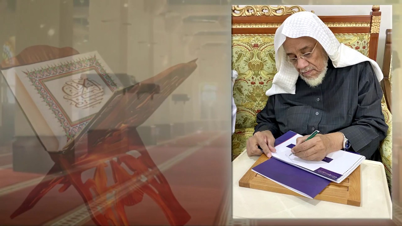 الحواشي الأخضرية | فيض الروح 1 |  