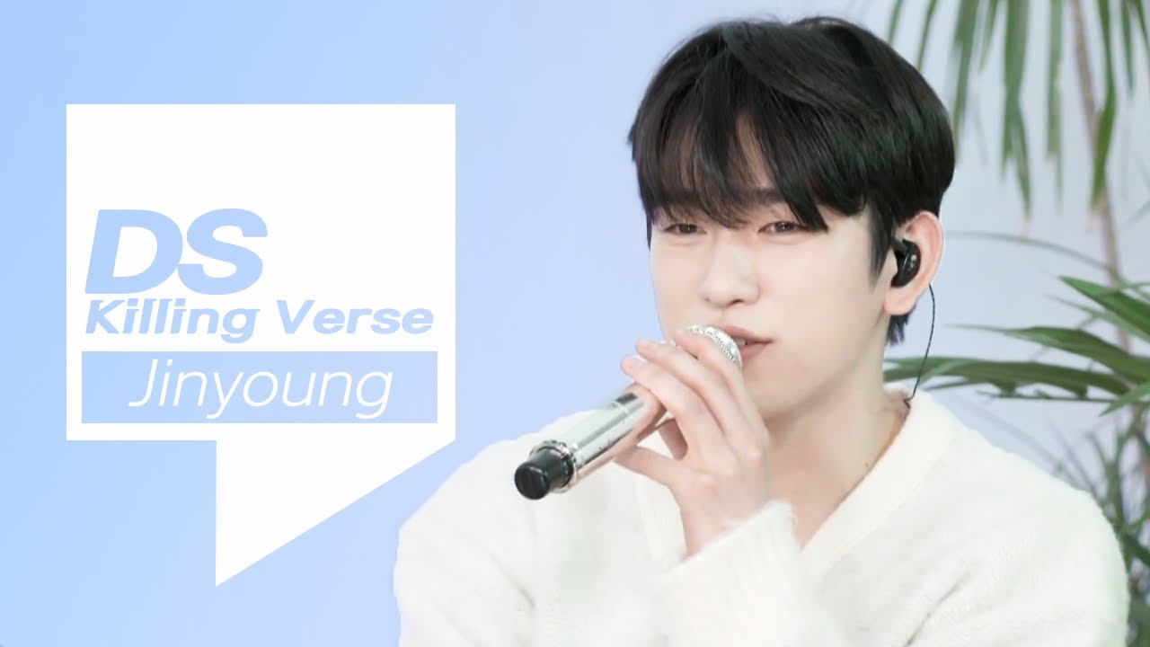 [GOT7] 갓세븐 진영의 킬링벌스를 라이브로!