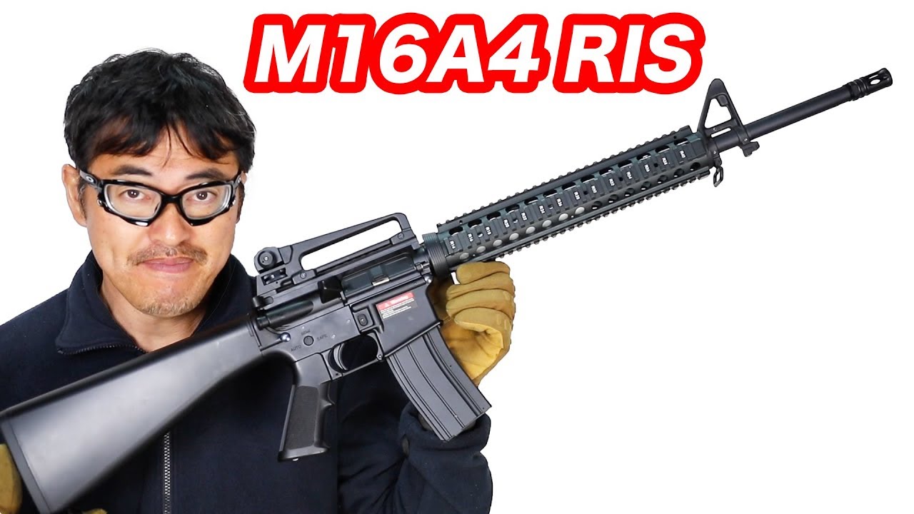 S&T FN M16A4 RIS【ガスブローバック】マック堺 エアガンレビュー