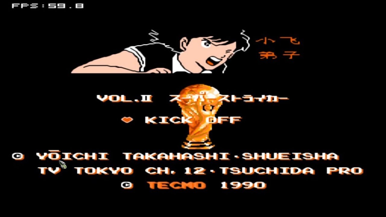 Captain Tsubasa II Nes room Hack Toho Remaster!