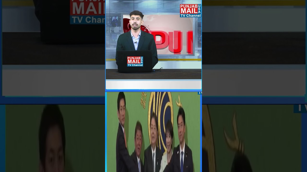 Aus-Japan ਨੇ ਠੁਕਰਾ 'ਤੀ Trump ਦੀ ਅਪੀਲ | Punjab Mail USA TV Channel
