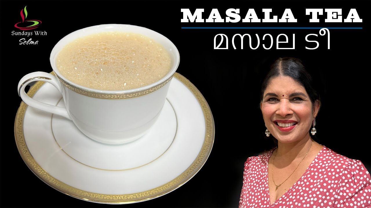 Masala Tea, Masala Chaya